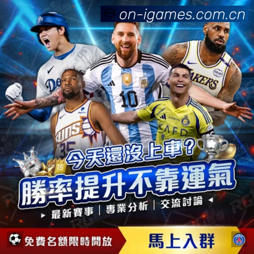 奖项3